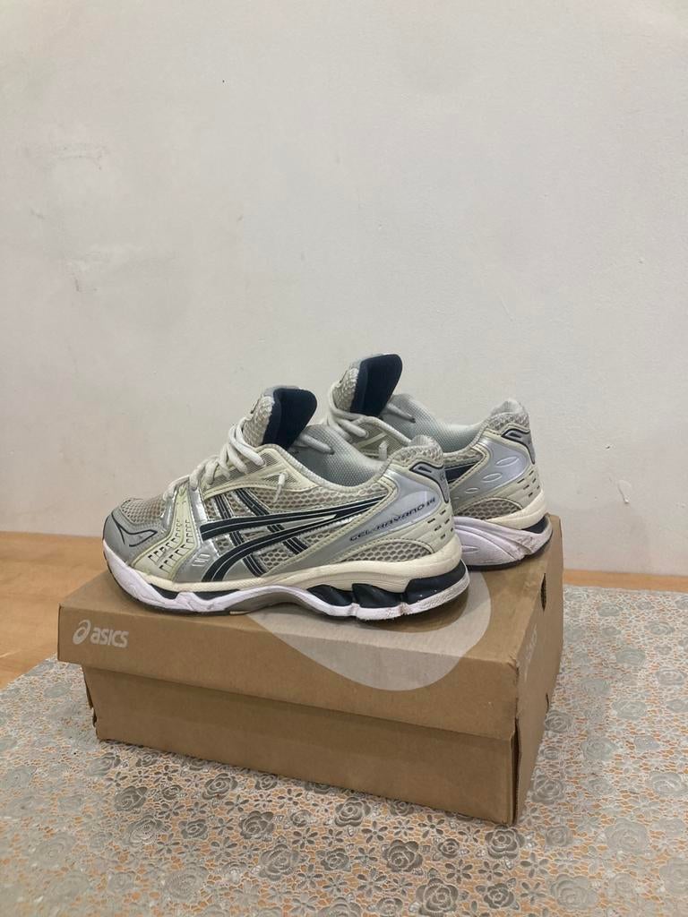 Schoenen, Overige kleuren, Ophalen of Verzenden, Zo goed als nieuw, Sneakers