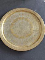 Plateau en cuivre marocain vintage - gravé à la main, Enlèvement