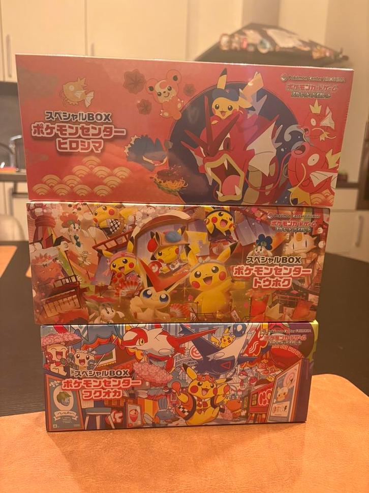 Pokemon Center Japanese Tohoku Hiroshima Fukuoka Special Box, Hobby & Loisirs créatifs, Jeux de cartes à collectionner | Yu-gi-Oh!