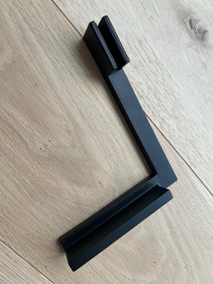 Balmani Modular korte stabilisatiestang, Bricolage & Construction, Sanitaire, Neuf, Douche, Enlèvement