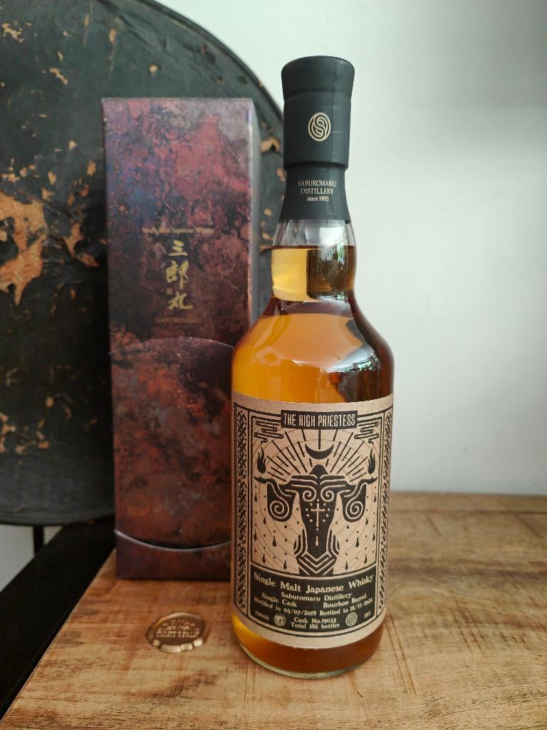 Saburomaru Single Cask Bourbon Barrel Cask No. 19033, Overige gebieden, Overige typen, Nieuw, Ophalen of Verzenden