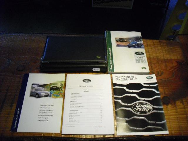 Range Rover P38 4.0/4.6 V8 benzine en 2.5 TD instructieboek, Jansen Laro Parts, Admin@jansenlaroparts.nl, Groenstraat 31B
