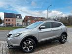 Nissan Qashqai | 12 M Garantie | 14 Dkm | Benzine | 2016 |, Auto's, Voorwielaandrijving, Testrit aan huis, USB, 4 cilinders