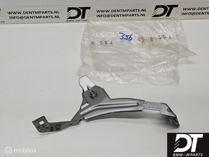 Bracket, side panel, bottom right BMW E60 E61 51647161452, Autos : Pièces & Accessoires, Autres pièces automobiles, BMW, Neuf