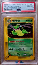 Victreebel holo wind from the sea 1st edition japanese PSA10, Ophalen