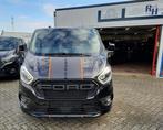Raptor grill mat zwart Ford Transit Custom 2018 - 2023, Auto diversen, Ophalen of Verzenden