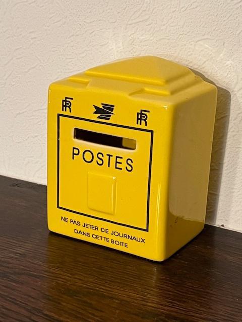 Tirelire en porcelaine 1970's boîte aux lettres française, Antiquités & Art, Antiquités | Porcelaine, Enlèvement