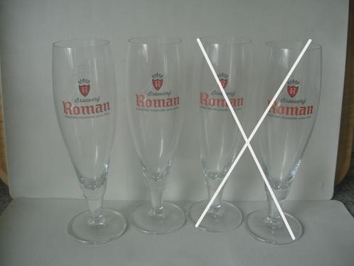 Roman bierglas op voet, brij. Roman, Verzamelen, Biermerken, Zo goed als nieuw, Glas of Glazen, Overige merken, Ophalen of Verzenden