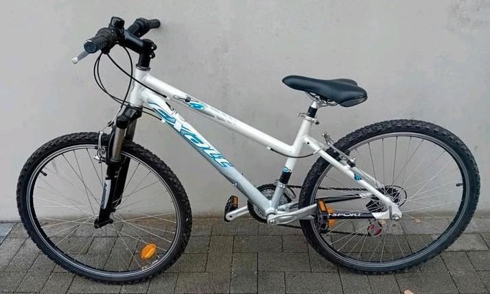 Mountainbike MTB alu Exalt 26inch 21speed framemaat 39cm 🚴, Fietsen en Brommers, Fietsen | Mountainbikes en ATB, Zo goed als nieuw