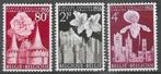 Belgie 1955 - Yvert/OBP 961-963 - Gentse Floralien (PF), Postzegels en Munten, Verzenden, Postfris