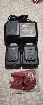 ferrex, Ophalen, Nieuw