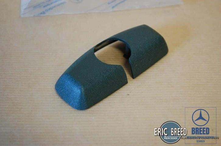 Nieuw NOS afdekking middenarmsteun Mercedes W124 groen, Auto-onderdelen, Interieur en Bekleding, Mercedes-Benz, Nieuw, Ophalen of Verzenden