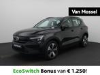 Volvo XC40 Recharge Core, Auto's, Stof, Gebruikt, https://public.car-pass.be/vhr/91e5928a-f852-44b4-a659-22123b2f83b1, Traction-control