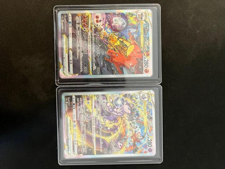 Charizard & Mewtwo Vstar Japanese, Hobby en Vrije tijd, Verzamelkaartspellen | Pokémon, Zo goed als nieuw, Losse kaart, Foil, Ophalen of Verzenden