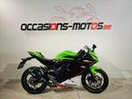 Kawasaki Ninja 125 ABS - 2021 - 4363km - Garantie 1 an, Motoren, Motoren | Kawasaki, Bedrijf, Sport, 125 cc, 11 kW of minder