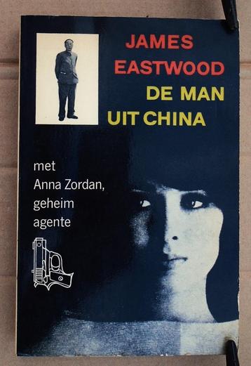 De Man uit China [met Anna Zordan, geheim agente] - 1966 beschikbaar voor biedingen