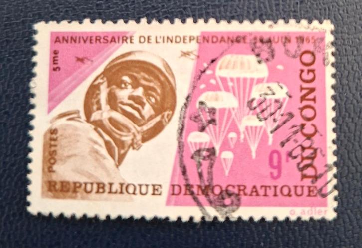 Postzegel Democratische Republiek Congo OBP 597, Timbres & Monnaies, Timbres | Afrique, Affranchi, Enlèvement ou Envoi