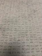 Tapis 170 x 240 cm, Maison & Meubles, Enlèvement, Comme neuf