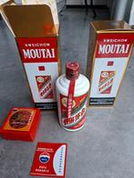 Kweichow Moutai Chiew 500ml (2 flessen), Collections, Marques de bière, Enlèvement ou Envoi, Neuf, Bouteille(s)