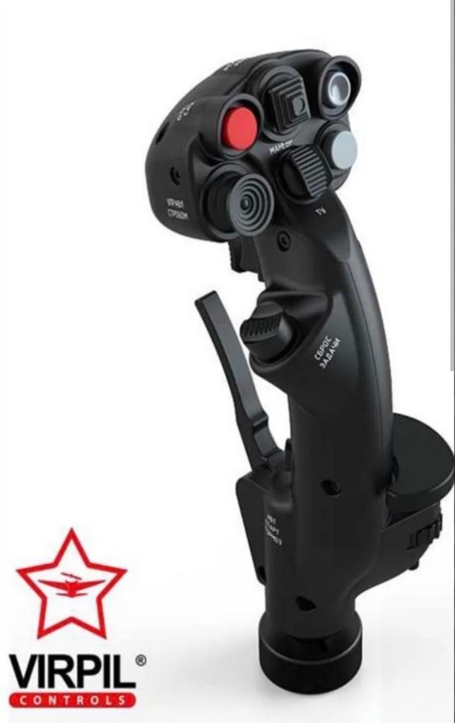 Viropil-joystick, Computers en Software, Joysticks, Zo goed als nieuw, Ophalen of Verzenden