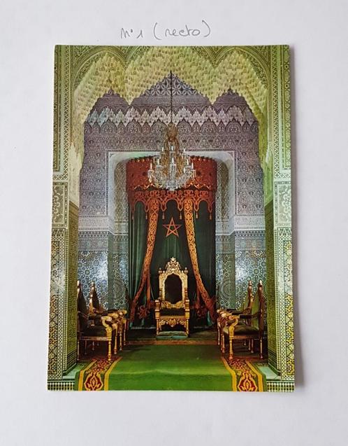 3 oude postkaarten uit Tetouan (Marokko), Verzamelen, Postkaarten | Buitenland, Ongelopen, Buiten Europa, Ophalen of Verzenden