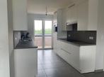 Appartement te koop in Zwevezele, 2 slpks, 2 pièces, Appartement