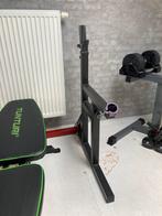 Home gym: Gorilla Sports squat rack, ATX drop blocks, Zo goed als nieuw, Ophalen