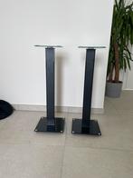 Statieven luidsprekers, Ophalen, Zo goed als nieuw, JBL