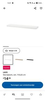 2 zwevende wandplanken Ikea LACK, Gebruikt, Ophalen