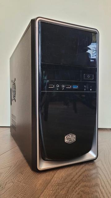 Budget Game PC - i5 - NVidia Quadro P2000 - 16GB RAM beschikbaar voor biedingen