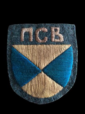WW2 Wehrmacht Siberische Kozakken arm patch beschikbaar voor biedingen