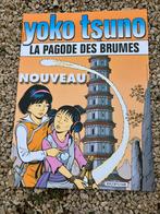 Yoko Tsuno affiche 2001, Enlèvement ou Envoi, Comme neuf