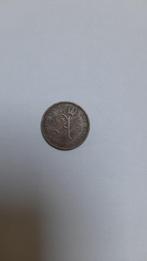 Belgische munt: 2 cent, Postzegels en Munten, Munten | België, Ophalen of Verzenden, Overig, Losse munt