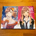 [Manga FR] JK Haru: Sex worker in another world Volume 1&2, Boeken, Strips | Comics, Meerdere comics, Ophalen of Verzenden, Gelezen