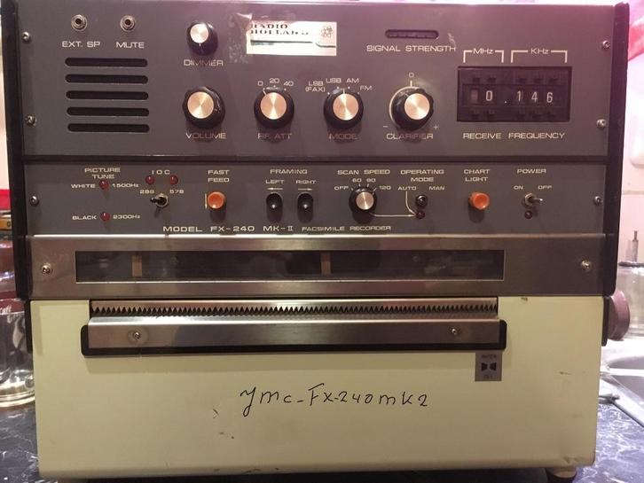 Zoek user/service manual JMC FX240 MARK II, Télécoms, Émetteurs & Récepteurs, Utilisé, Récepteur, Enlèvement ou Envoi