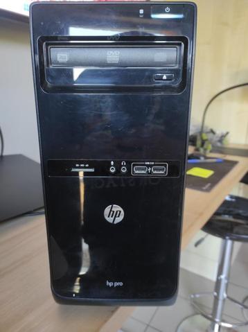 ️ HP Pro 3500 MT beschikbaar voor biedingen