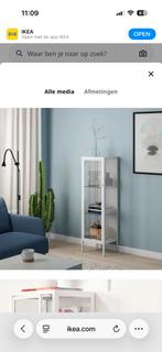 Vitrine Baggebo Ikea, Neuf, 25 à 50 cm, Avec porte(s), Verre