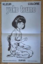 Yoko Tsuno poster om te kleuren 70s/80s, Ophalen of Verzenden, Overige figuren, Zo goed als nieuw, Plaatje, Poster of Sticker
