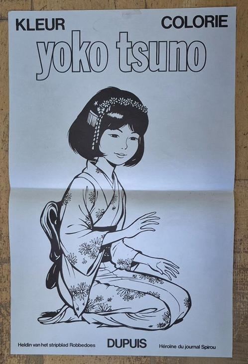 Yoko Tsuno poster om te kleuren 70s/80s, Verzamelen, Stripfiguren, Zo goed als nieuw, Plaatje, Poster of Sticker, Overige figuren
