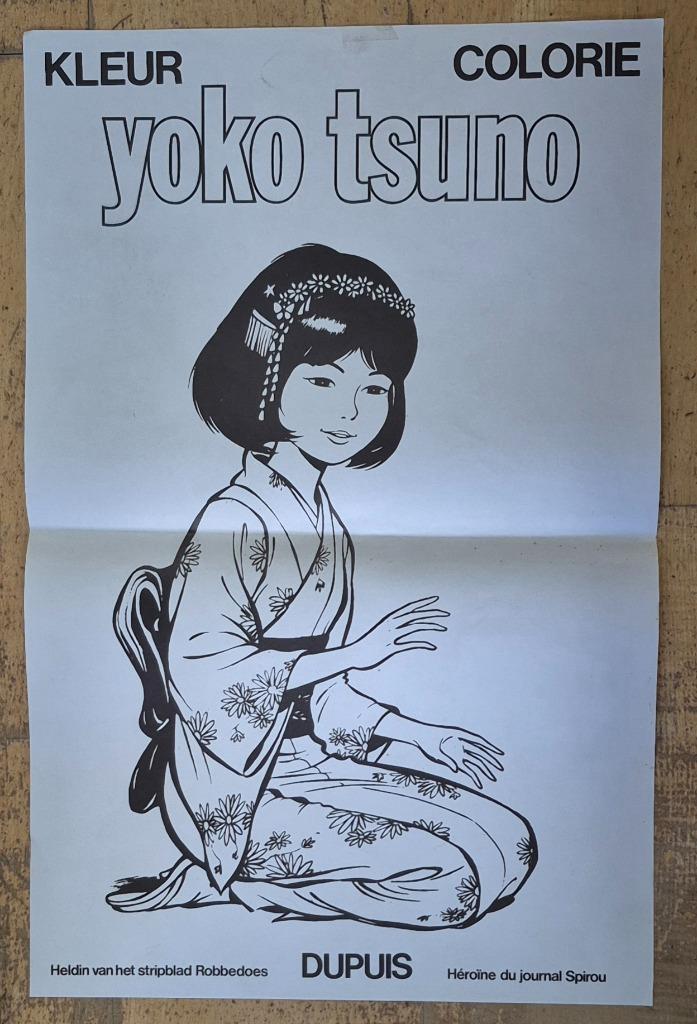 Yoko Tsuno poster om te kleuren 70s/80s, Verzamelen, Stripfiguren, Zo goed als nieuw, Plaatje, Poster of Sticker, Overige figuren