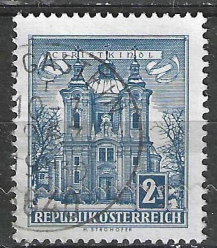 Oostenrijk 1957/1965 - Yvert 873A - Monument of Gebouw (ST), Postzegels en Munten, Postzegels | Europa | Oostenrijk, Verzenden