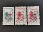 Syrië UAR 1959/60 - katoen festival, katoenplant + opdruk **, Postzegels en Munten, Postzegels | Azië, Ophalen of Verzenden, Postfris