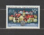 Autriche 1991 500 ans de la ville de Grein **, Timbres & Monnaies, Timbres | Europe | Autriche, Envoi, Non oblitéré