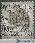 Oostenrijk 1994 - Yvert 1970 - Abdijen en Kloosters (ST), Verzenden, Gestempeld