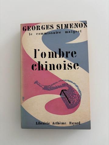 Simenon Maigret L'ombre Chinoise - 1963 beschikbaar voor biedingen