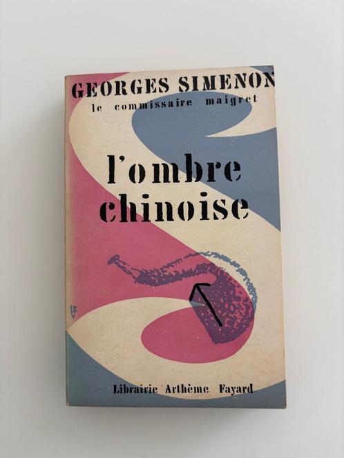Simenon Maigret L'ombre Chinoise - 1963, Boeken, Detectives, Zo goed als nieuw, Ophalen of Verzenden
