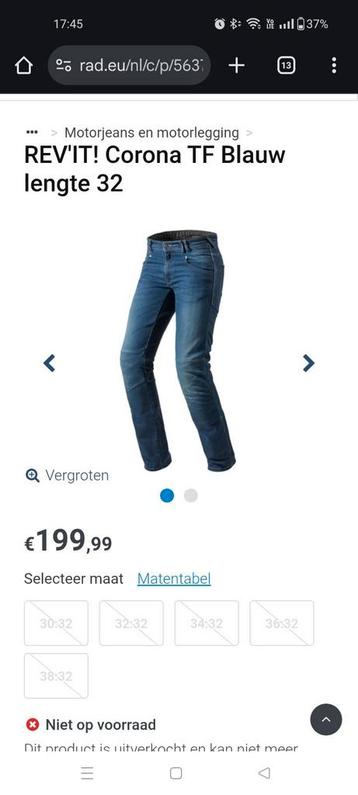 Revit Corona motorjeans.  beschikbaar voor biedingen
