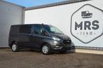 Ford Transit Custom 2.0- L1- Dubbelcab- Cruise-A/C-24500+BTW, Auto's, https://public.car-pass.be/vhr/2c2c153c-8f9d-45af-861a-e8ddacf62aa7