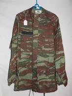 Frans Camo uniform, Ophalen of Verzenden, Landmacht, Kleding of Schoenen