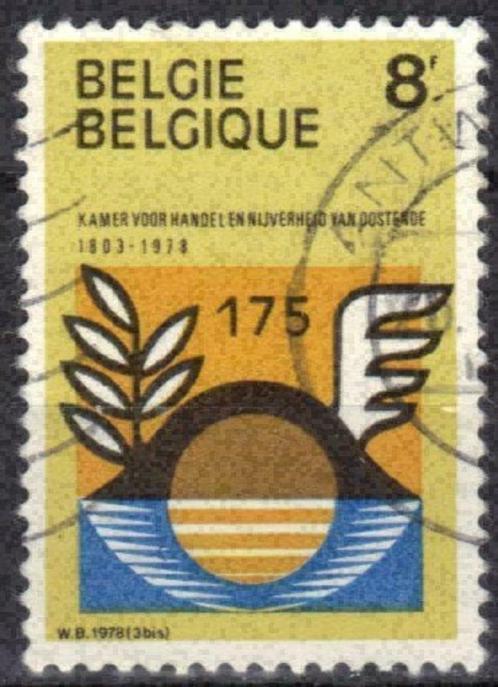 Belgie 1978 - Yvert 1884/OBP 1889 - Oostende (ST), Postzegels en Munten, Postzegels | Europa | België, Gestempeld, Gestempeld